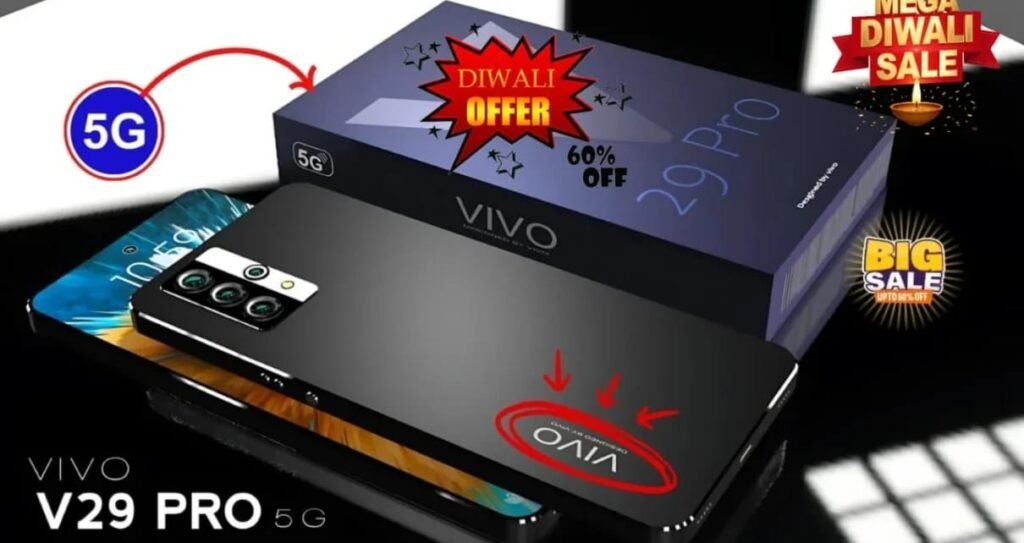सिर्फ इस दिवाली मिल रहा है Vivo का सबसे सस्ता 5G फ़ोन – 12GB RAM, 120W फास्ट चार्जिंग और DSLR जैसा कैमरा का जबरदस्त ऑफर!